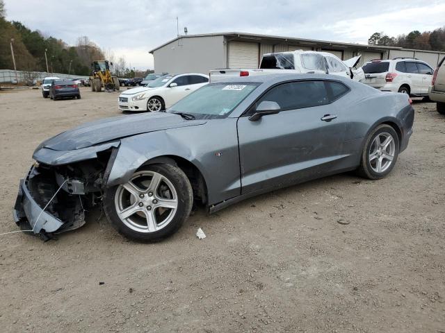 Image 1 of 2020 CHEVROLET CAMARO LS 2020 with VIN 1G1FB1RS1L0138156