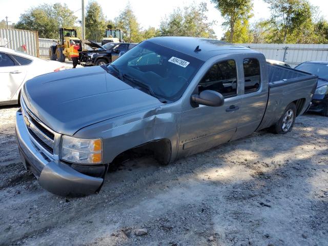 Obraz 2007 CHEVROLET SILVERADO C1500 2007