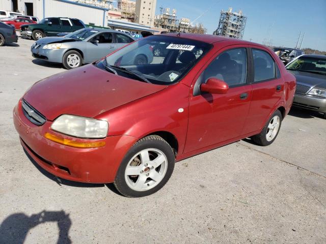 Изображение 1 2006 CHEVROLET AVEO LT 2006 с VIN KL1TG56676B650420