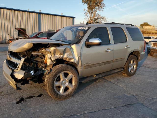 2013 CHEVROLET TAHOE K1500 LS 2013 image