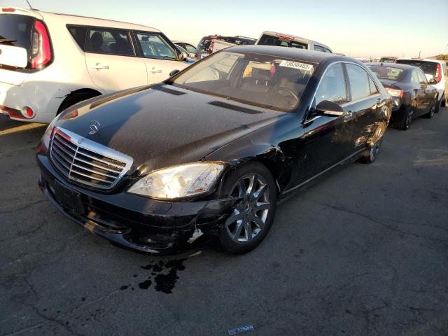 Obraz 1 z 2007 MERCEDES-BENZ S 550 2007 z VIN WDDNG71X47A029081
