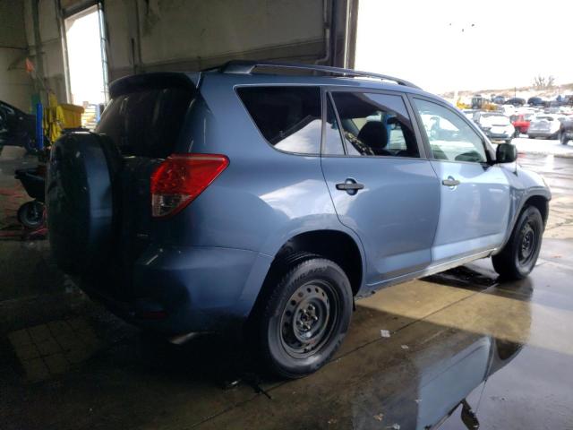 Изображение 3 2007 TOYOTA RAV4  2007 с VIN JTMBD33V975085844