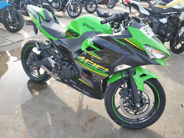 2023 KAWASAKI EX400  2023 image