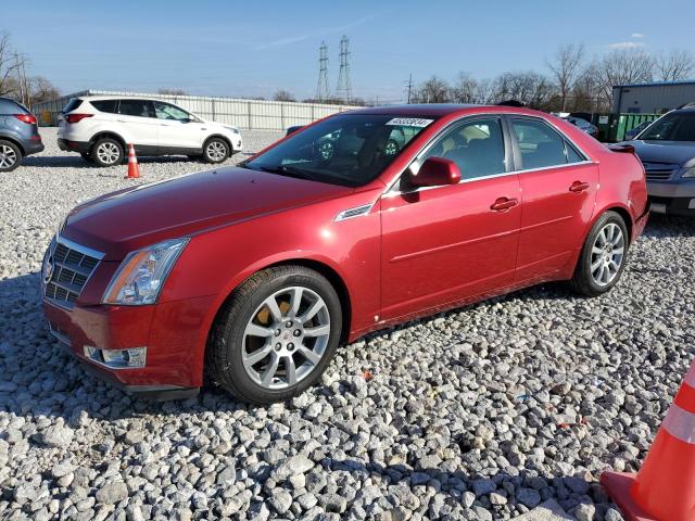 Изображение 1 2008 CADILLAC CTS HI FEATURE V6 2008 с VIN 1G6DR57V880145565