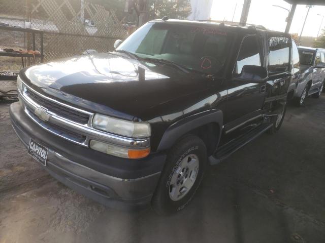 Image 2 of 2005 CHEVROLET SUBURBAN C1500 2005 with VIN 3GNEC16Z85G203768
