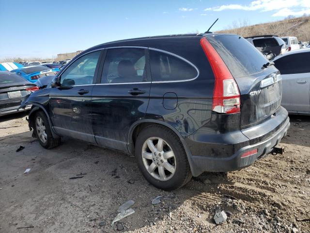 Image 2 of 2008 HONDA CR-V EXL 2008 with VIN 5J6RE48768L029931