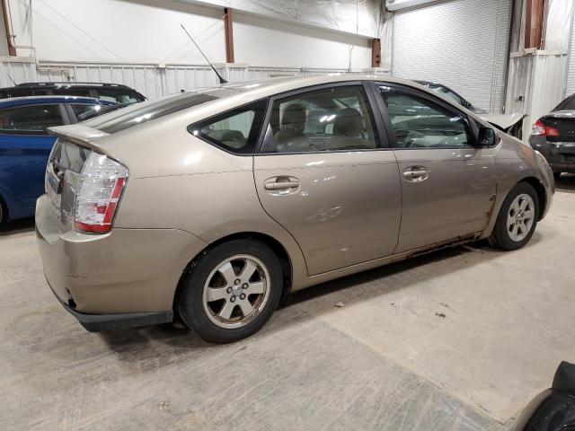 Изображение 3 2007 TOYOTA PRIUS  2007 с VIN JTDKB20U973235846