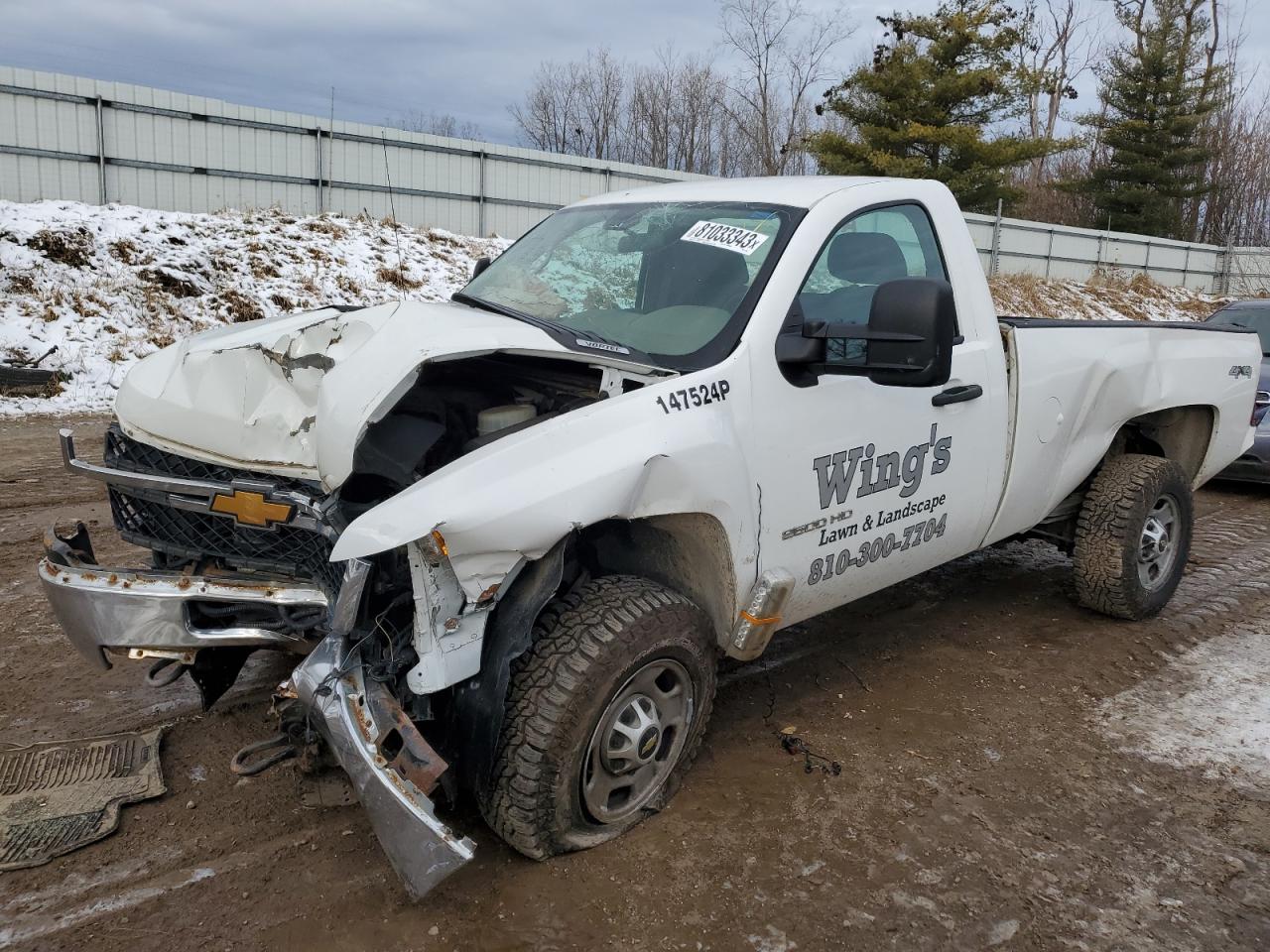 Image 1 of 2014 CHEVROLET SILVERADO K2500 HEAVY DUTY 2014 with VIN 1GC0KVCG5EF167524