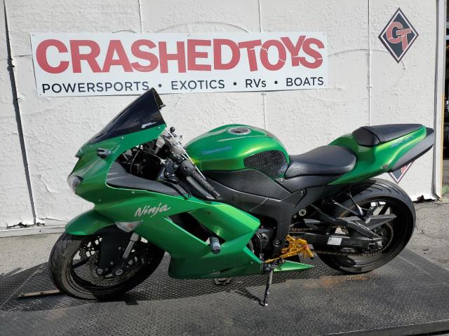 Image 2 of 2007 KAWASAKI ZX600 P 2007 with VIN JKAZX4P157A007341