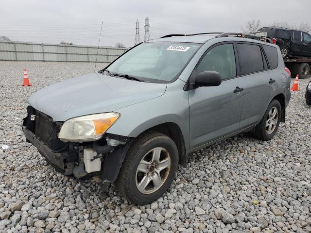 Image 1 of 2008 TOYOTA RAV4  2008 with VIN JTMZD33VX85100867