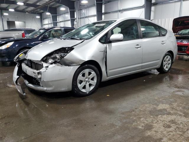 Image 1 of 2007 TOYOTA PRIUS  2007 with VIN JTDKB20U073217882