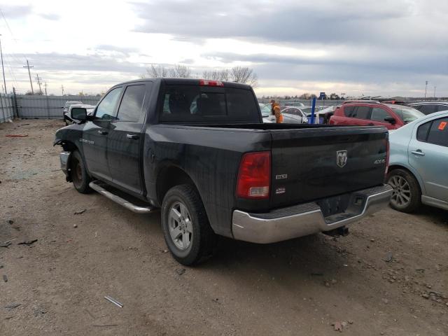 Obraz 2 z 2011 DODGE RAM 1500  2011 z VIN 1D7RV1CT4BS537438