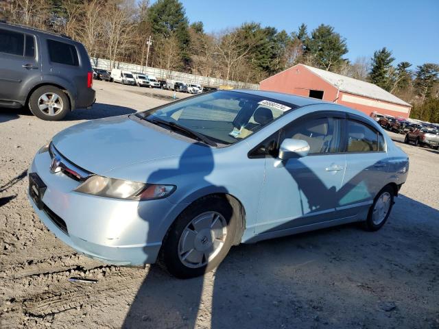 Obraz 1 z 2007 HONDA CIVIC HYBRID 2007 z VIN JHMFA36287S031088