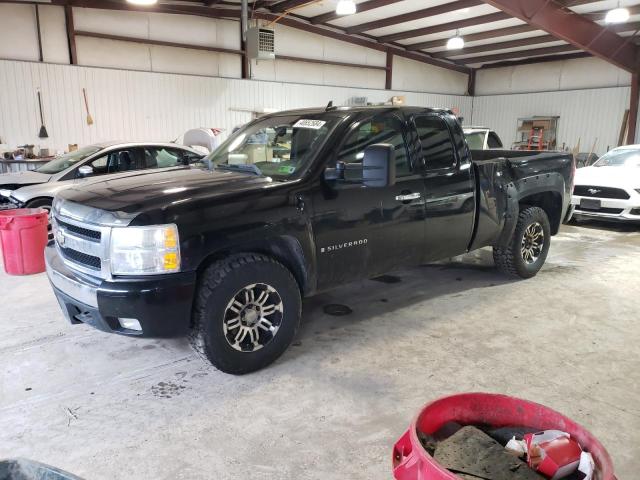 Obraz 1 z 2008 CHEVROLET SILVERADO K1500 2008 z VIN 2GCEK19J981107548