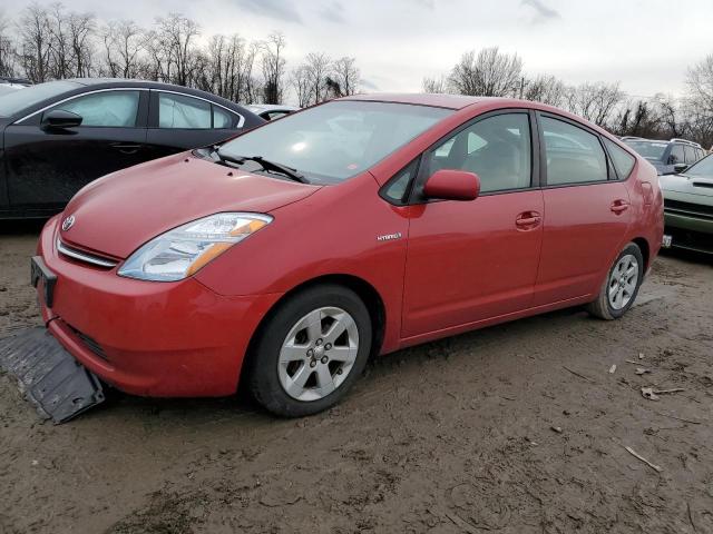 Obraz 1 z 2007 TOYOTA PRIUS  2007 z VIN JTDKB20U773269137