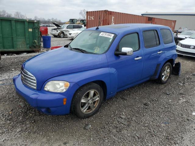 Image 1 of 2008 CHEVROLET HHR LT 2008 with VIN 3GNDA23D08S617659