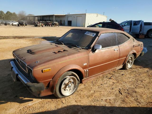 1975 TOYOTA COROLA SR5 1975 image