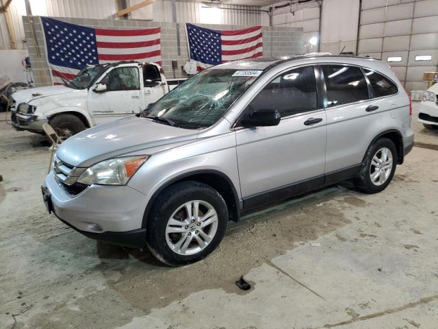 Image 1 of 2010 HONDA CR-V EX 2010 with VIN 3CZRE4H58AG700033