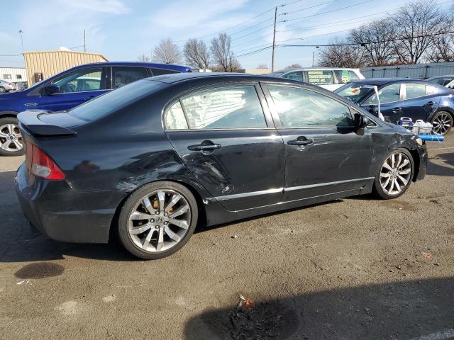 Изображение 3 2009 HONDA CIVIC SI 2009 с VIN 2HGFA55589H700478