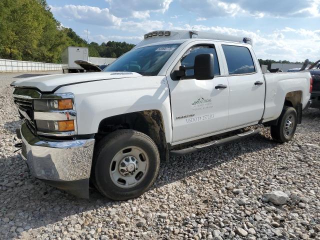 Obraz 2 z 2016 CHEVROLET SILVERADO C2500 HEAVY DUTY 2016 z VIN 1GC1CUE87GF187746