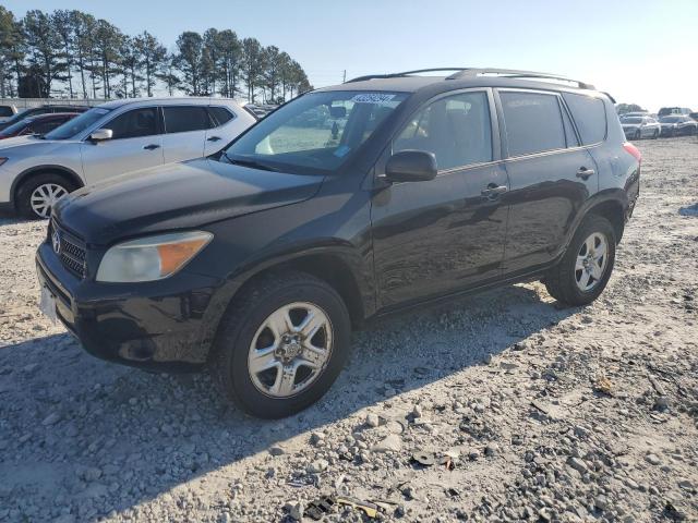 Image 1 of 2008 TOYOTA RAV4  2008 with VIN JTMBD33V386061583