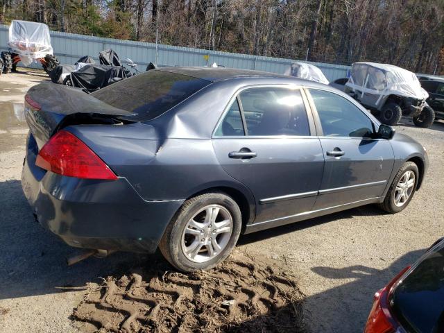 Изображение 3 2007 HONDA ACCORD SE 2007 с VIN 1HGCM56347A218612