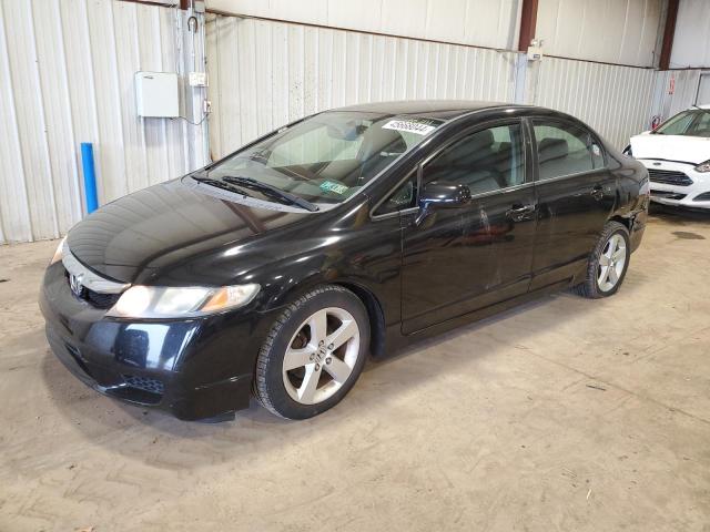 Image 1 of 2010 HONDA CIVIC LX-S 2010 with VIN 2HGFA1F65AH305551