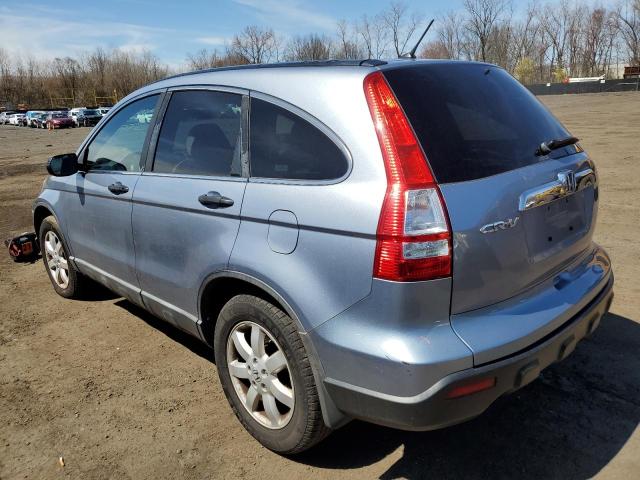 Image 2 of 2009 HONDA CR-V EX 2009 with VIN 5J6RE48519L035846