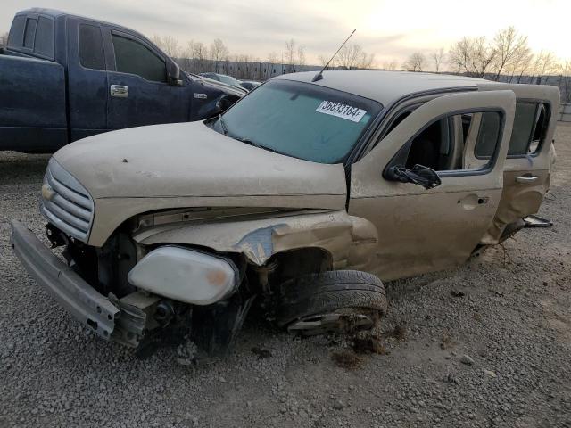 Image 1 of 2008 CHEVROLET HHR LT 2008 with VIN 3GNDA33P28S520091