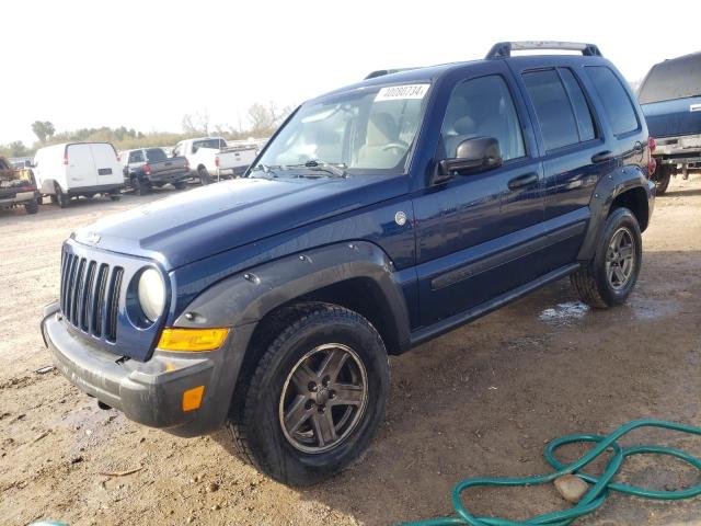 2005 JEEP LIBERTY RENEGADE 2005 image