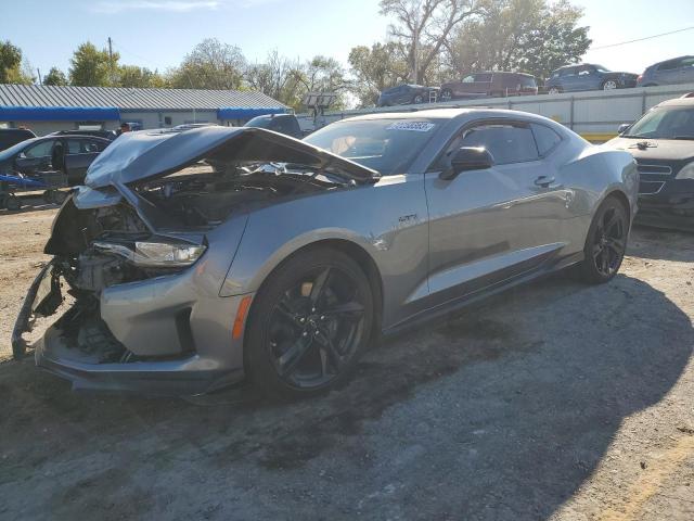 Изображение 1 2021 CHEVROLET CAMARO LZ 2021 с VIN 1G1FF1R70M0117381