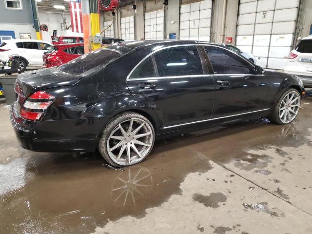 Изображение 3 2007 MERCEDES-BENZ S 550 2007 с VIN WDDNG71X87A041296