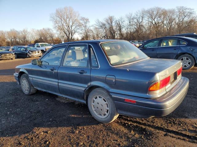 Image 2 of 1992 MITSUBISHI GALANT LS 1992 with VIN JA3CR56VXNU041267