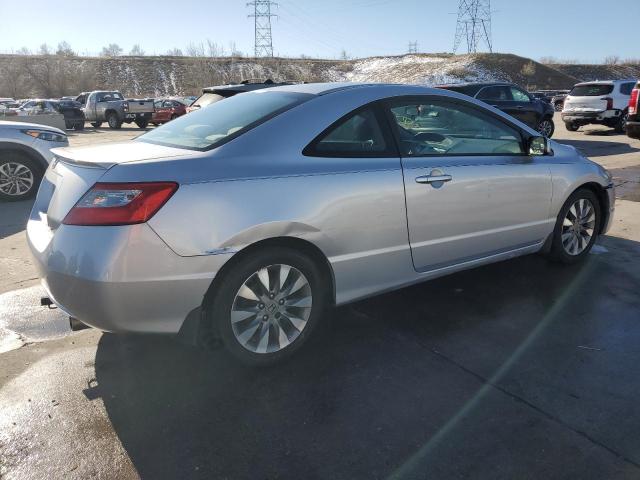 Изображение 3 2010 HONDA CIVIC EX 2010 с VIN 2HGFG1B86AH508714