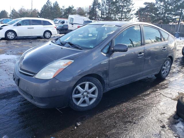 Obraz 1 z 2009 TOYOTA PRIUS  2009 z VIN JTDKB20U993507329