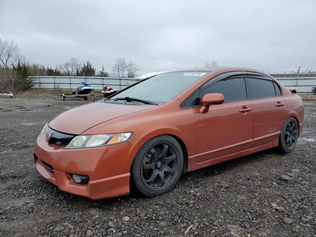 Obraz 1 z 2009 HONDA CIVIC SI 2009 z VIN 2HGFA55569H703797