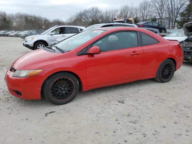 Изображение 1 2007 HONDA CIVIC EX 2007 с VIN 2HGFG12837H516102