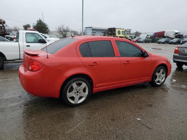 Изображение 3 2010 CHEVROLET COBALT 2LT 2010 с VIN 1G1AF5F57A7119796