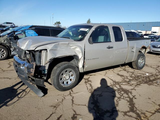 Obraz 2007 CHEVROLET SILVERADO C1500 CLASSIC 2007