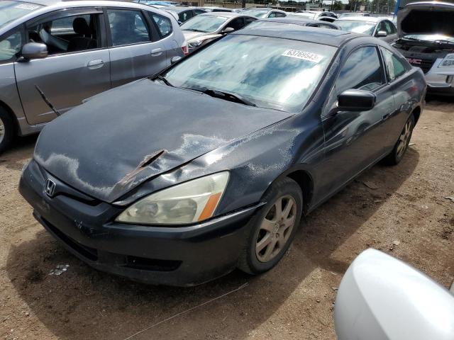 Изображение 1 2005 HONDA ACCORD EX 2005 с VIN 1HGCM82605A014789