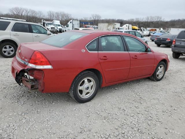 Изображение 3 2007 CHEVROLET IMPALA LT 2007 с VIN 2G1WT55K279208494