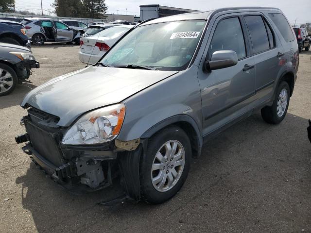 Изображение 1 2005 HONDA CR-V EX 2005 с VIN JHLRD78855C025144