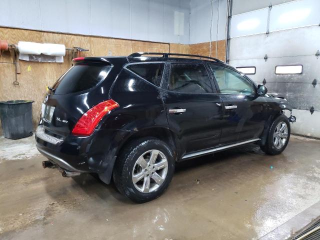 Image 3 of 2007 NISSAN MURANO SL 2007 with VIN JN8AZ08W67W606420