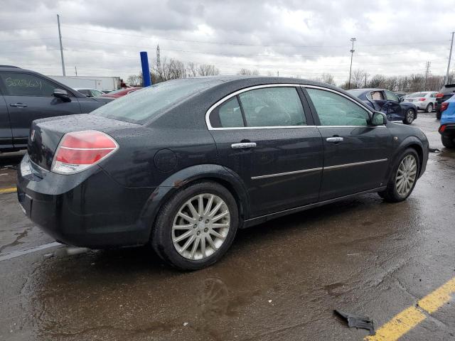 Изображение 3 2008 SATURN AURA XR 2008 с VIN 1G8ZV57758F167577