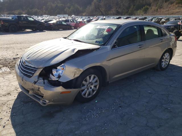 Image 1 of 2008 CHRYSLER SEBRING LX 2008 with VIN 1C3LC46J88N140845