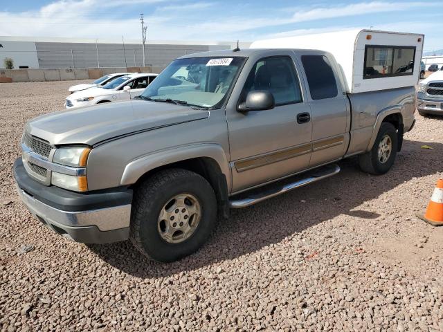 Image 1 of 2003 CHEVROLET SILVERADO K1500 2003 with VIN 1GCEK19T63E343308
