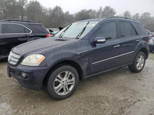 Obraz 1 z 2006 MERCEDES-BENZ ML 500 2006 z VIN 4JGBB75E36A051930