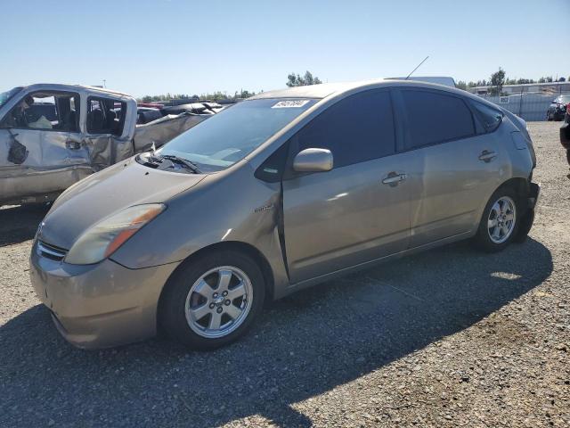 Изображение 1 2005 TOYOTA PRIUS  2005 с VIN JTDKB20U153071599