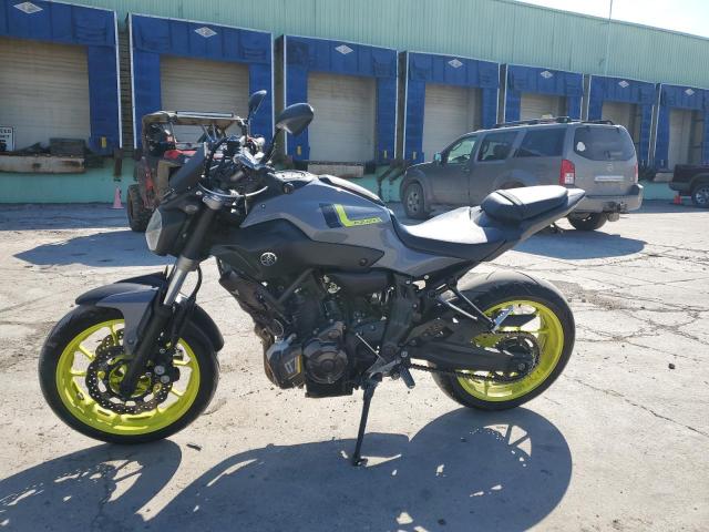Obraz 3 z 2016 YAMAHA FZ07  2016 z VIN JYARM06E0GA008470