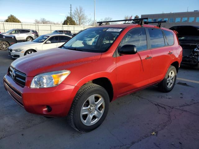 Obraz 1 z 2008 TOYOTA RAV4  2008 z VIN JTMZD33V985094463